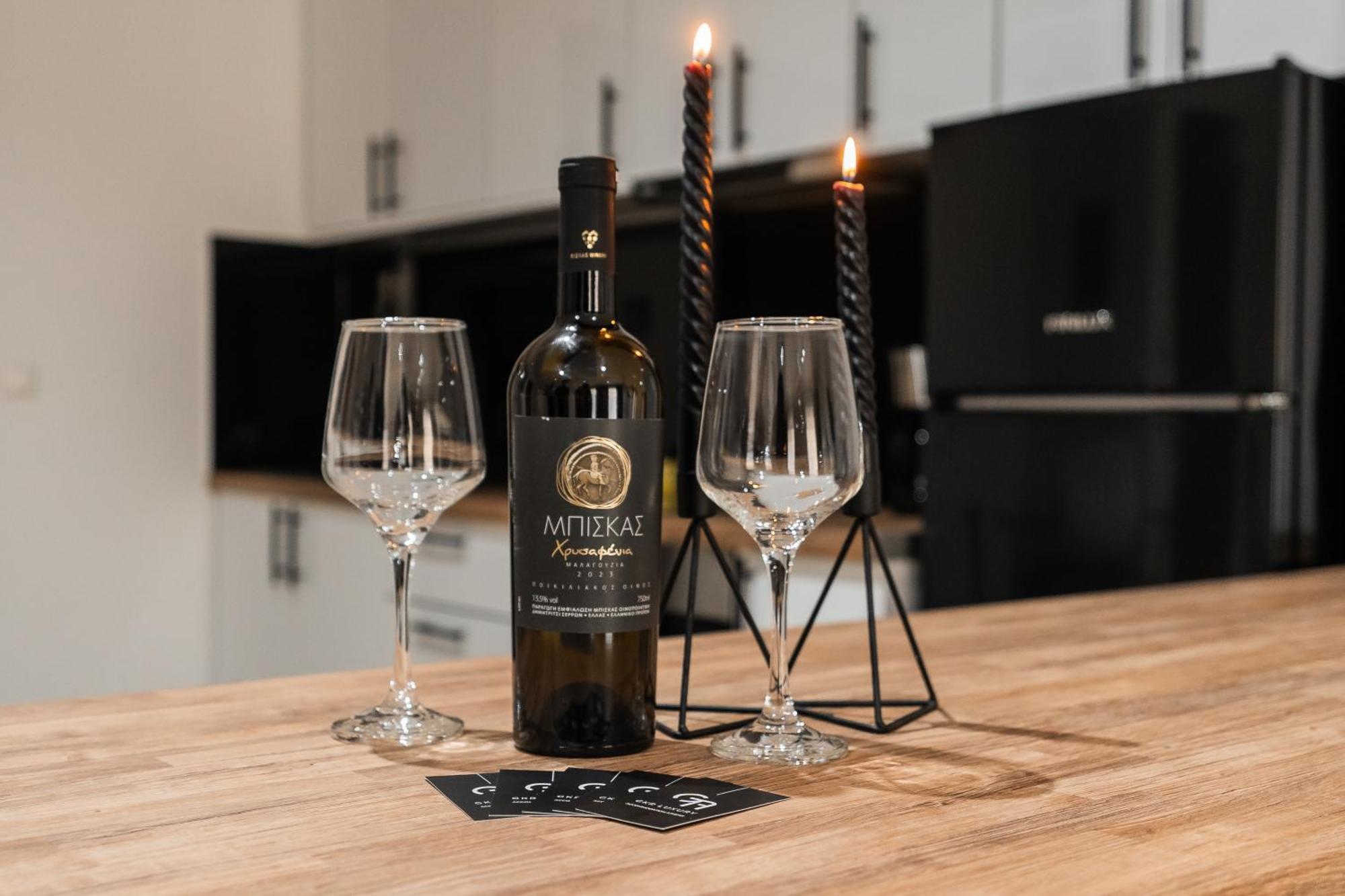 Gkr Luxury Apartments Афіни Екстер'єр фото
